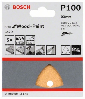    /Bosch  ,   5 . 93 mm, 100 2608605151 (2.608.605.151)